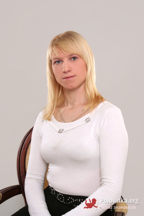 Донецк Знакомства Телефон Знакомства телефон донецк